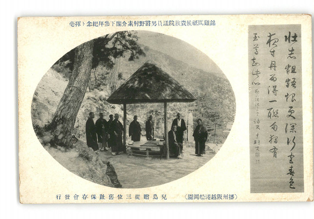 教科教育百年史　建帛社　昭和60年初版　古書　希少本　箱付き 教科教育百年史 建帛社 昭和60年初版 古書 希少本 箱付き 本